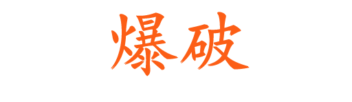 国产福利一区二区三区在线视频