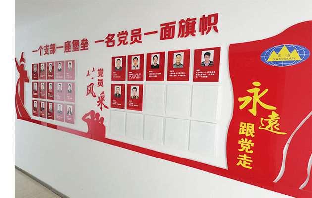 国产福利一区二区三区在线视频