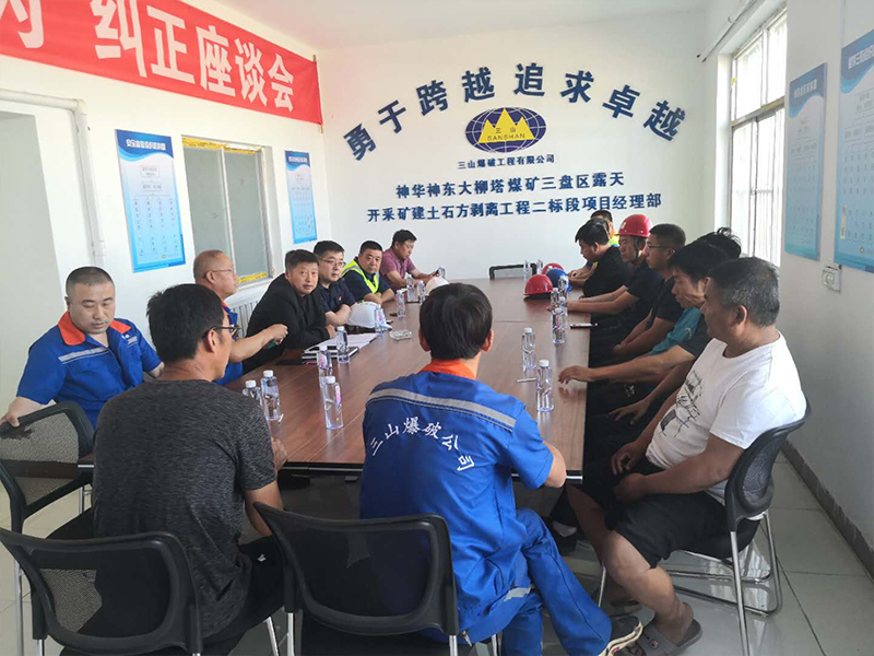 国产福利一区二区三区在线视频