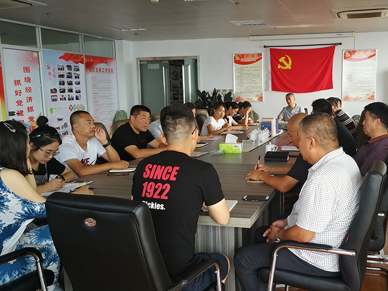 国产福利一区二区三区在线视频