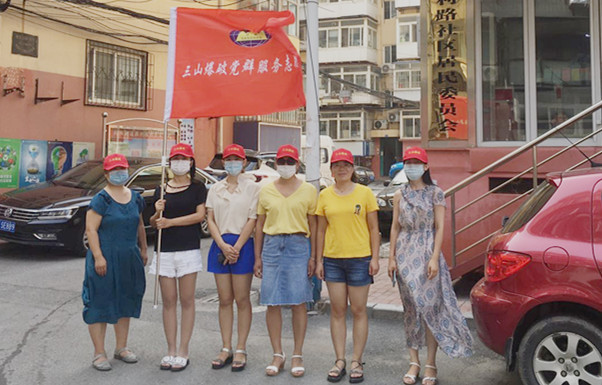国产福利一区二区三区在线视频