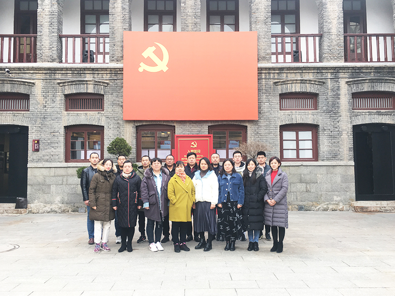 国产福利一区二区三区在线视频