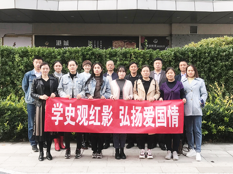 国产福利一区二区三区在线视频