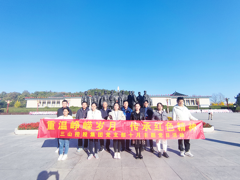 国产福利一区二区三区在线视频