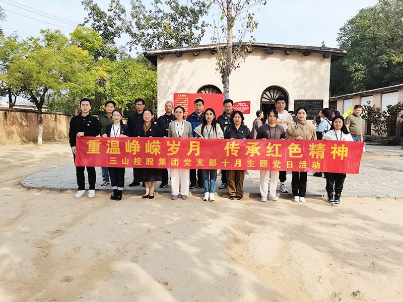 国产福利一区二区三区在线视频