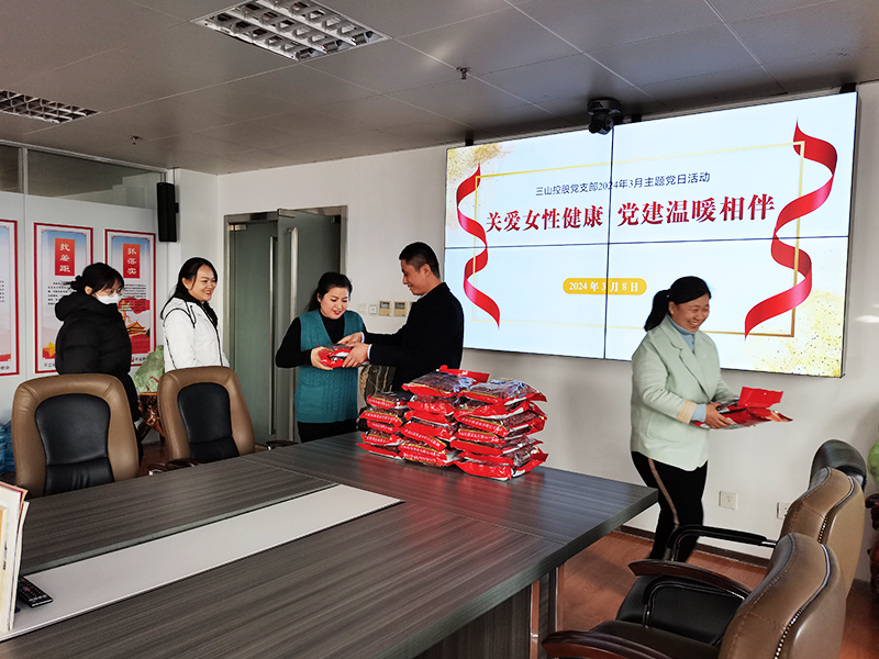 国产福利一区二区三区在线视频