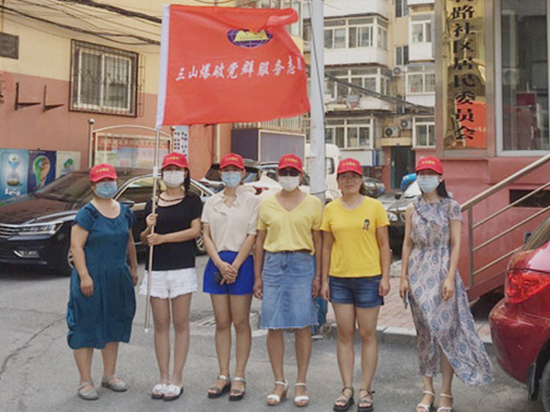 国产福利一区二区三区在线视频