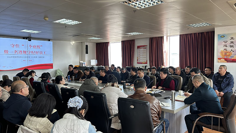 国产福利一区二区三区在线视频