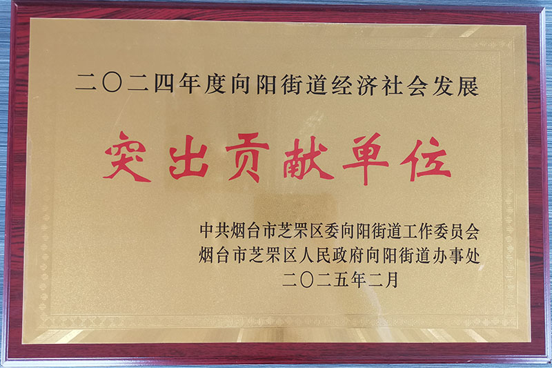 国产福利一区二区三区在线视频