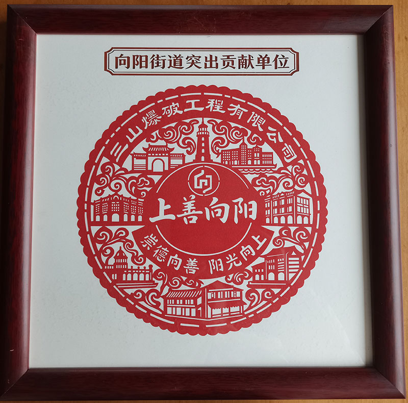 国产福利一区二区三区在线视频