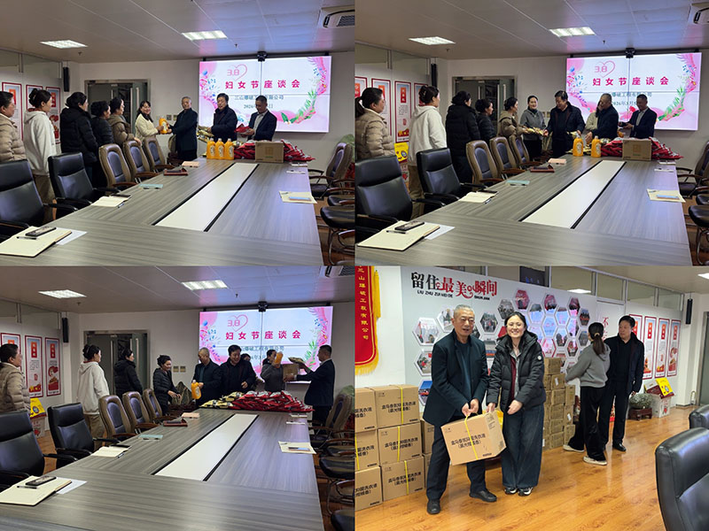 国产福利一区二区三区在线视频